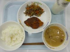 Foto: Comida escolar del 17 de febrero