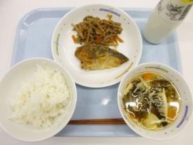 Foto: Comida escolar del 28 de abril
