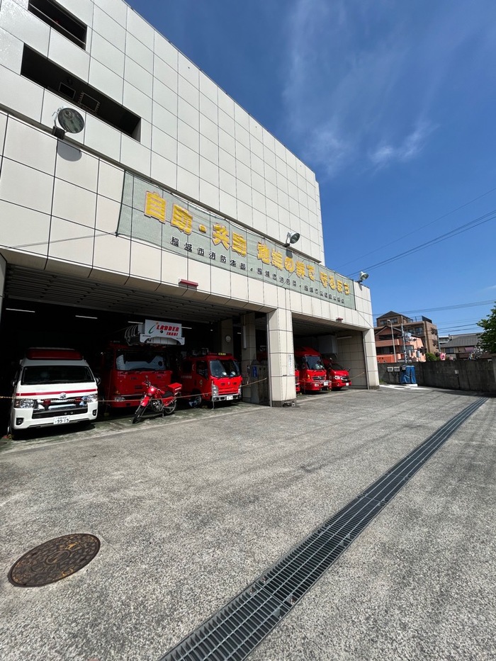 Foto: Estación de Bomberos de Inagi