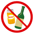 Ilustración: Alcohol no permitido