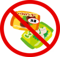 Ilustración: Alimentos congelados no permitidos