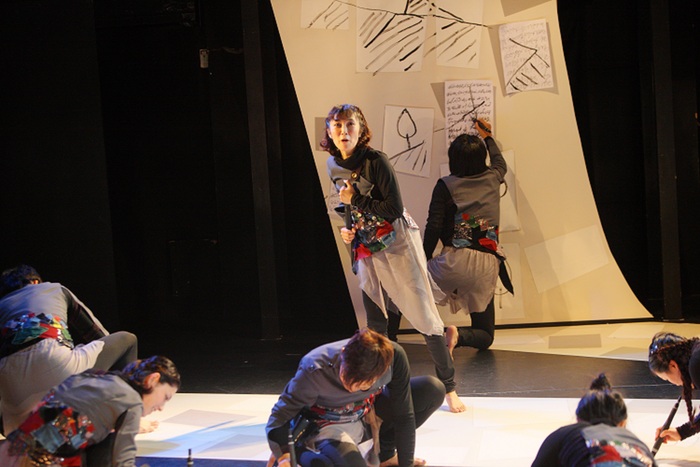 Escena de la obra