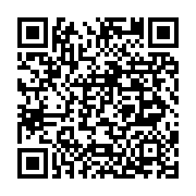 Enlace de solicitud (enlace externo, se abrirá en una nueva ventana)