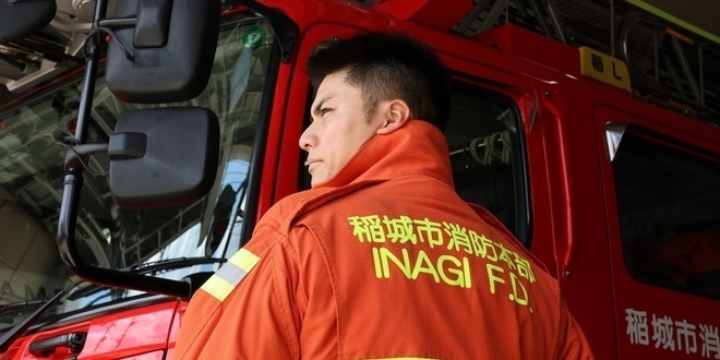 Imagen: Personal de la Sede Central de Bomberos de la Ciudad de Inagi