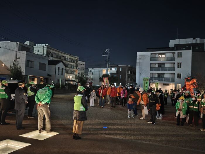 Foto: Estación Inagi-Naganuma