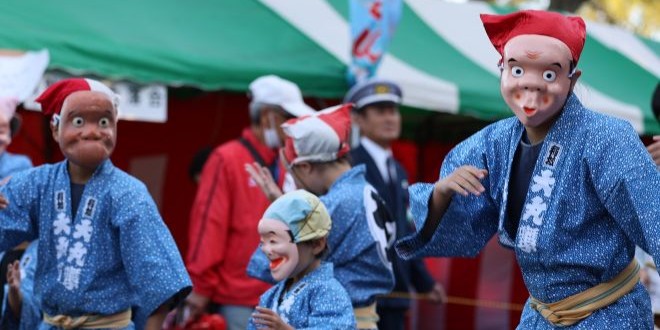 Festival de los ciudadanos de Inagi
