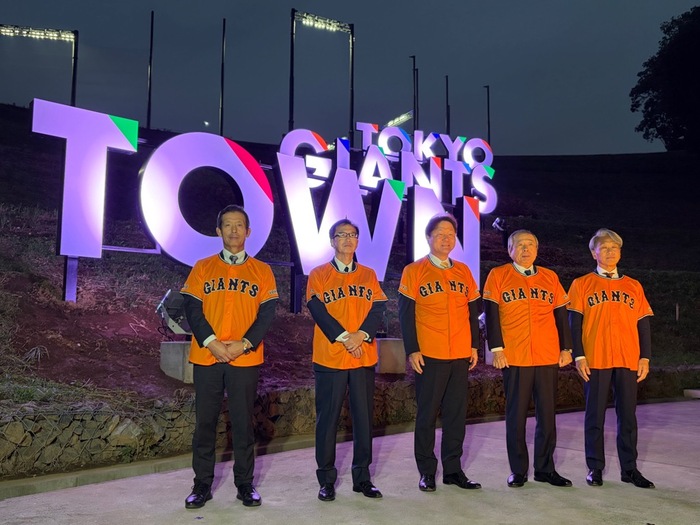 Versión con uniforme