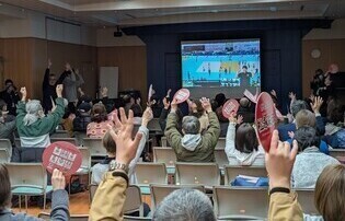 Ambiente del lugar 1