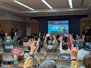 Escena del video promocional para sordos