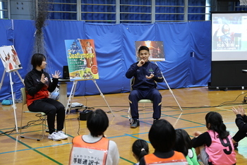 Asistencia a la Discapacidad Evento_Charla