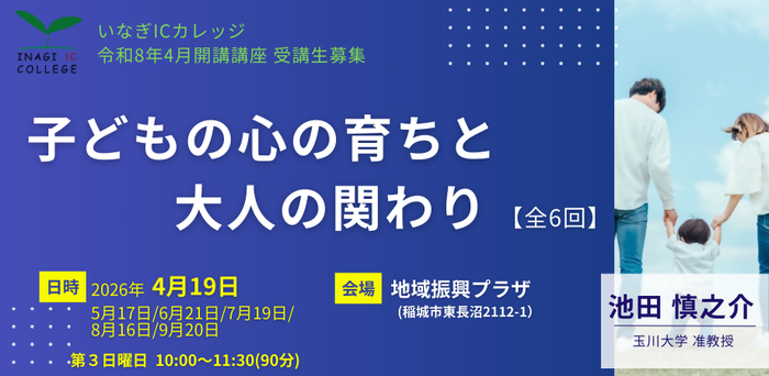 Esta es la imagen de la portada