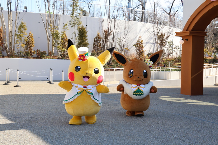 Ceremonia de Apertura