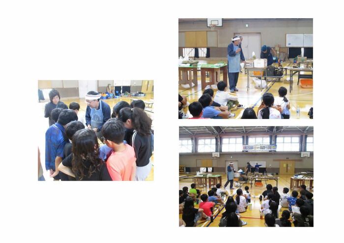 이나기 제1초등학교 출장 교실 모습 9월 19일