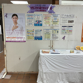 사진: 패널 왼쪽