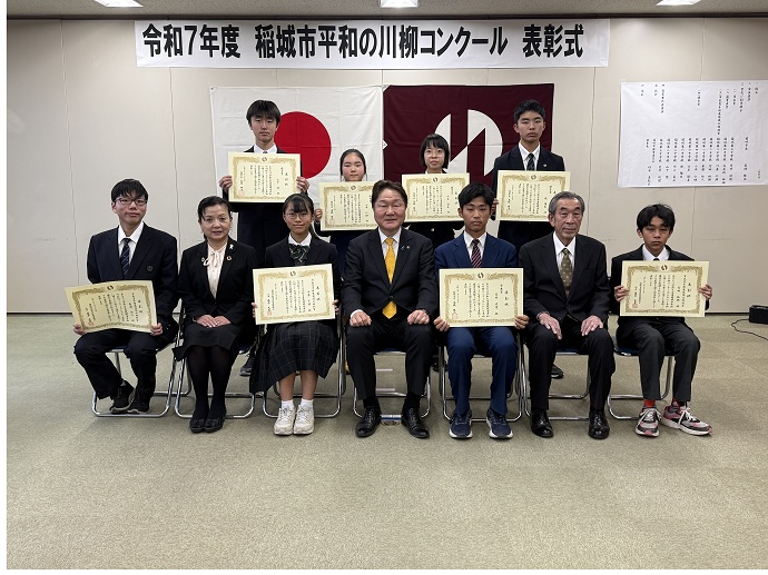 수상자 기념 사진