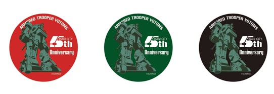 5주년 로고 캔 배지 이미지