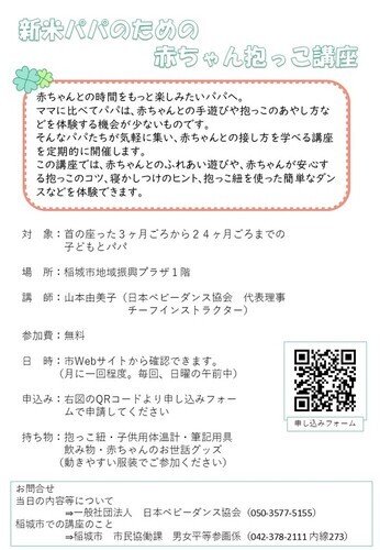 이미지: 리플릿