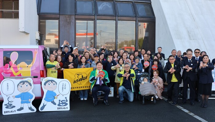 데플림픽 캐러밴카 이벤트 단체 사진