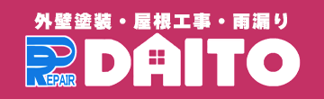 Pintura externa, obras no telhado e vazamentos - Kabushiki Kaisha Daito (link externo, abre em uma nova janela)