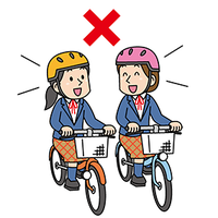 Ilustração: Este tipo de condução também é proibido - mais de duas pessoas lado a lado