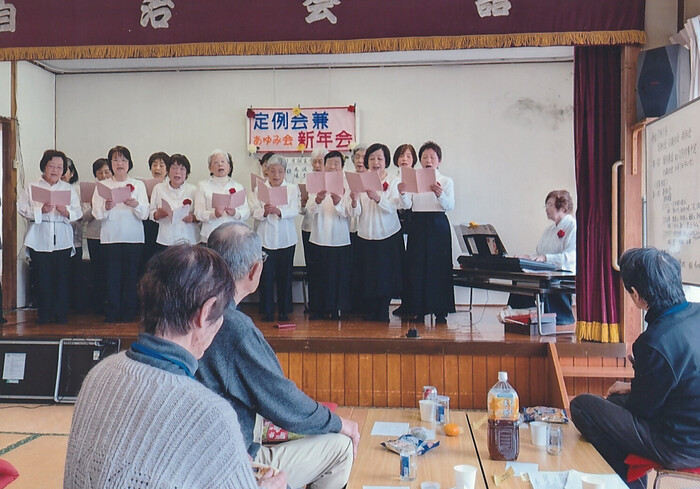 Foto: Festa de Ano Novo