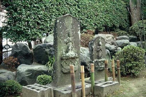 Foto: Tocha Kōshin no templo Jōraku-ji