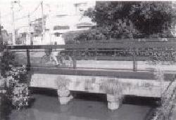Foto: Ponte Rikkusou