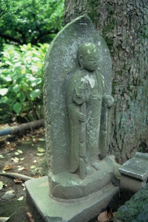 Foto: Torre do Bodhisattva Jizō do Templo Jōraku