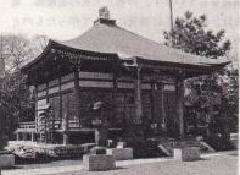 Foto: Hall Amida do Joraku-ji (Templo Principal)