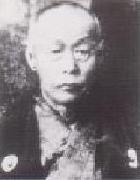 Foto: Yuzo Omata