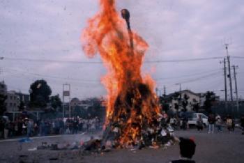 Foto: Cerimônia do Deus do Selo de Higashi-Naganuma 1