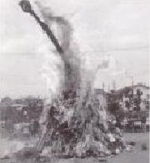 Foto: Cerimônia do Saito no Higashi-Naganuma 2
