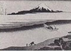 Foto: A travessia do rio Tamagawa pintada por Hokusai (de Trinta e Seis Vistas do Monte Fuji)