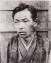 Foto: Kubozenshoryo