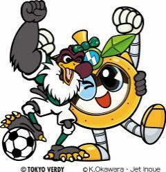 Ilustração: Inagi Nashinosuke × Verdy-kun