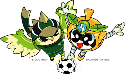 Ilustração: Riverun & Inagi Nashinosuke