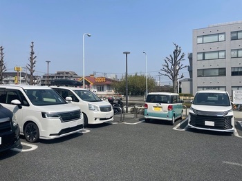 Espaço de Estacionamento