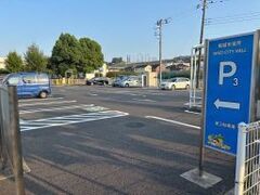 Foto: Estacionamento 3