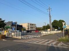 Foto: Espaço de Estacionamento para Deficientes Físicos 2