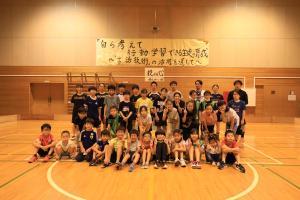 Foto: Pessoal do Hirao Floorball Club