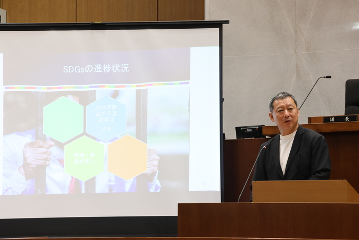 Foto: Detalhes da palestra