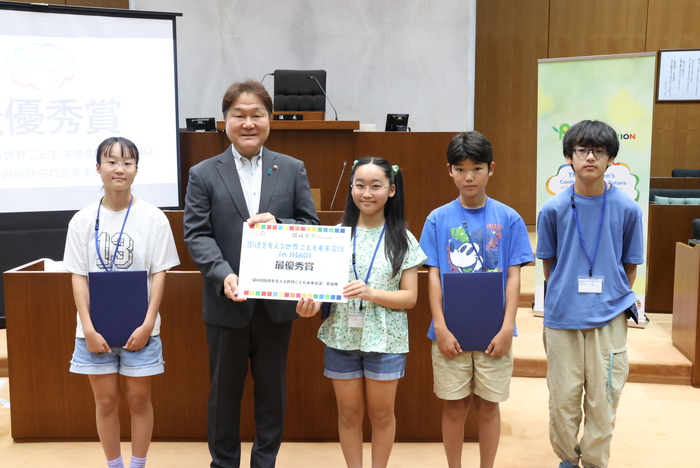 Foto: Cerimônia de Premiação
