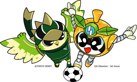 Ilustração de colaboração entre Inagi Nashinosuke e Riverun