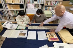 Pesquisa de Bens Culturais