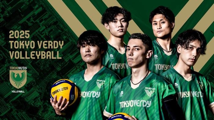 Tokyo Verdy Voleibol 2025