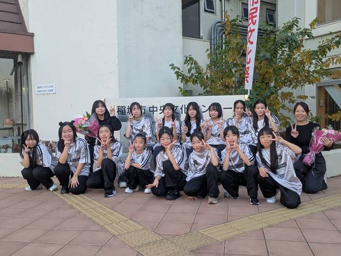 Equipe de Dança Yukinco