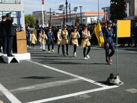 Cerimônia de Início do Ano