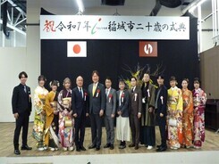 Foto: Spray de Tecido