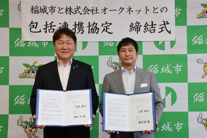 Fotos da Cerimônia de Assinatura