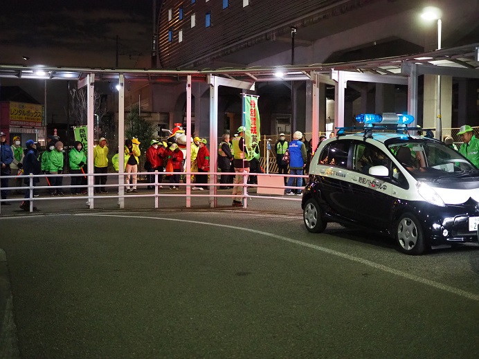 Foto: lado norte da Estação Minami-Tama